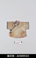 藏品(布袋戲服飾-旦衣)的圖片